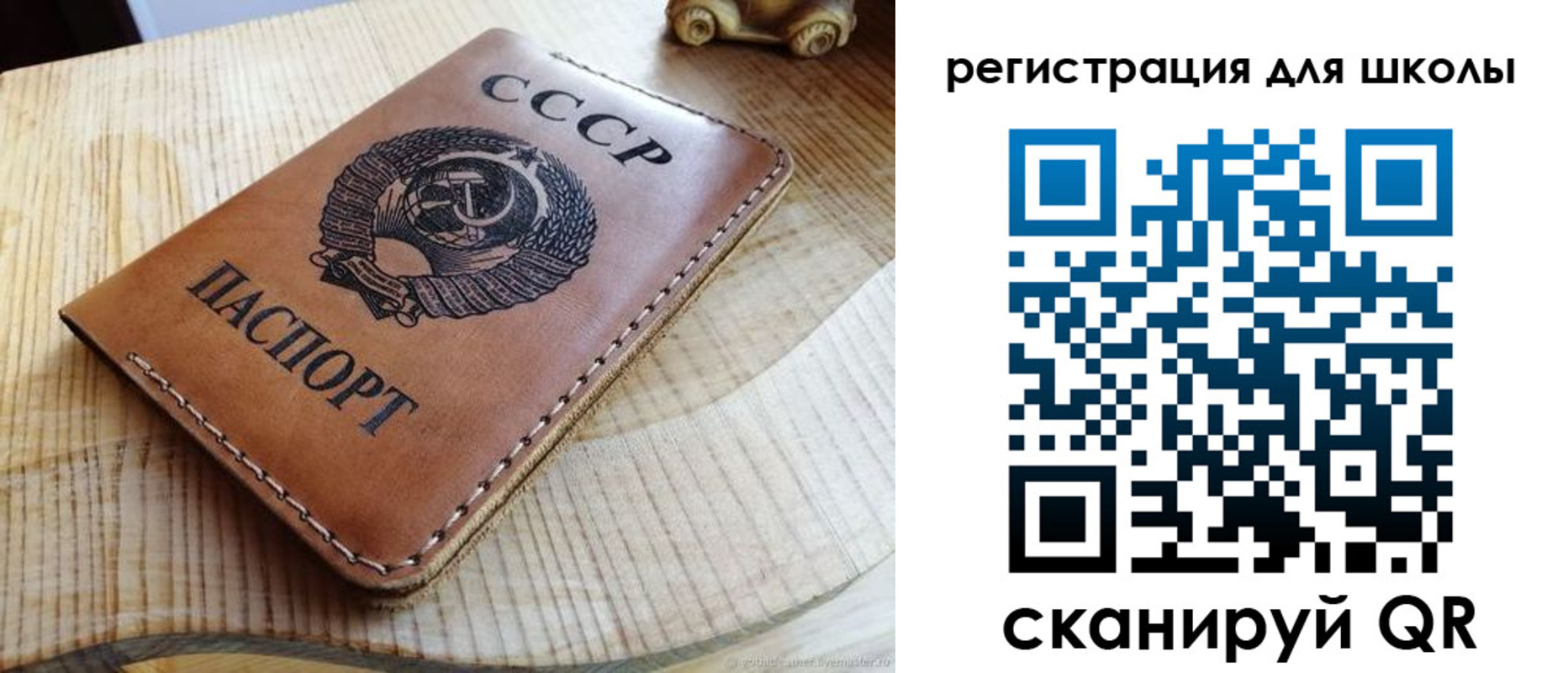 временная регистрация поиск в Котельниково